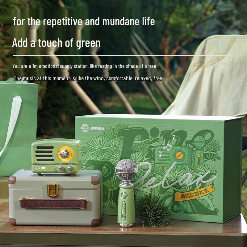 Elvis Inspiration Little Prince OTR Karaoke Bluetooth Speaker CN plug (adapter included) (CN version)