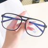 Anti-Blue Retro Glasses Pilot Double Beam Large Frame Fashion Glasses Frame Plain Street Shot Myopia Glasses