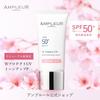 Официальный солнцезащитный сыворотка-ампула (SPF50 + / PA ++++) W Protect UV Tone Up P 30г солнцезащитный крем/для лица/SPF50+/водостойкий/база под макияж/коррекция макияжа/солнечные ожоги/УФ