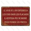 Place Des Aperos металлическая табличка, винтажная металлическая жестяная вывеска во французском стиле в стиле ретро, ​​бар, паб, клуб, Настенный декор, железная живопись, декоративная тарелка