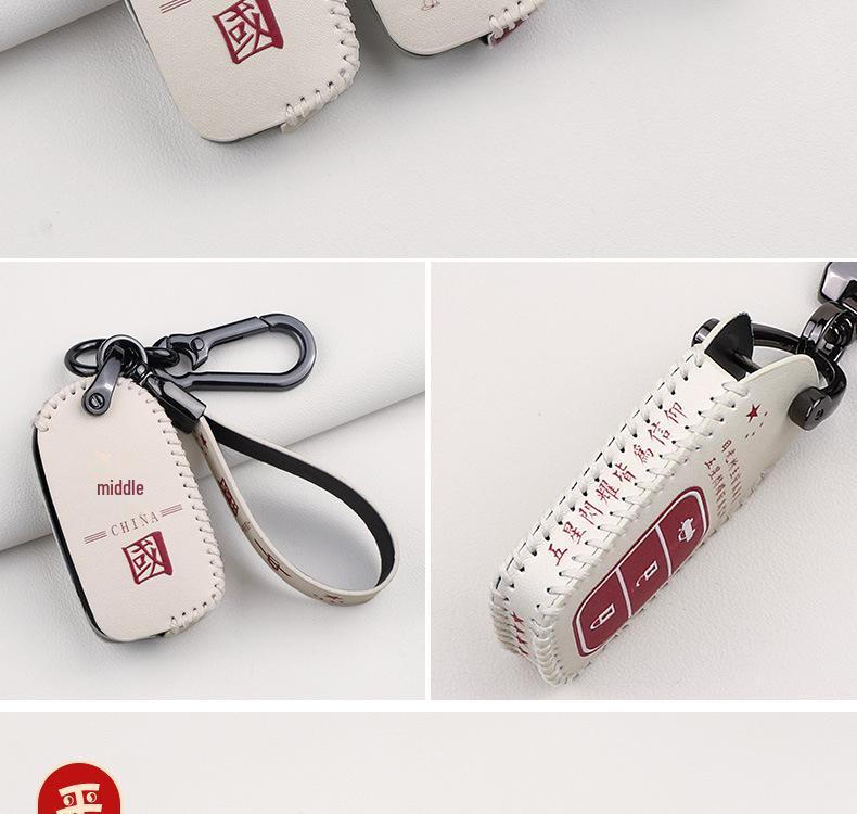 Foton Times M3 Truck & Xiangling M2M1 Key Cover - For Men & Women, Kangrui Remote, H1H2H3, Modified Buckle