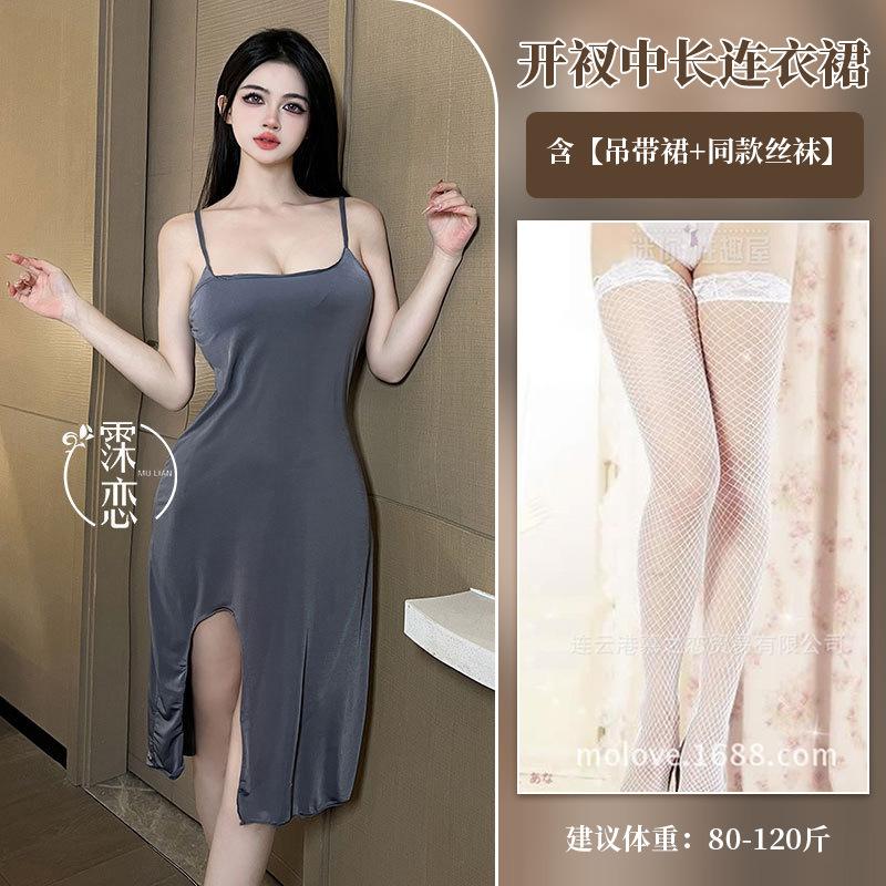 Pure Desire Spice Girl Sex Underwear Split Fork Summer Ice Silk Dress Temperament Royal Sister Sex Nightclub
