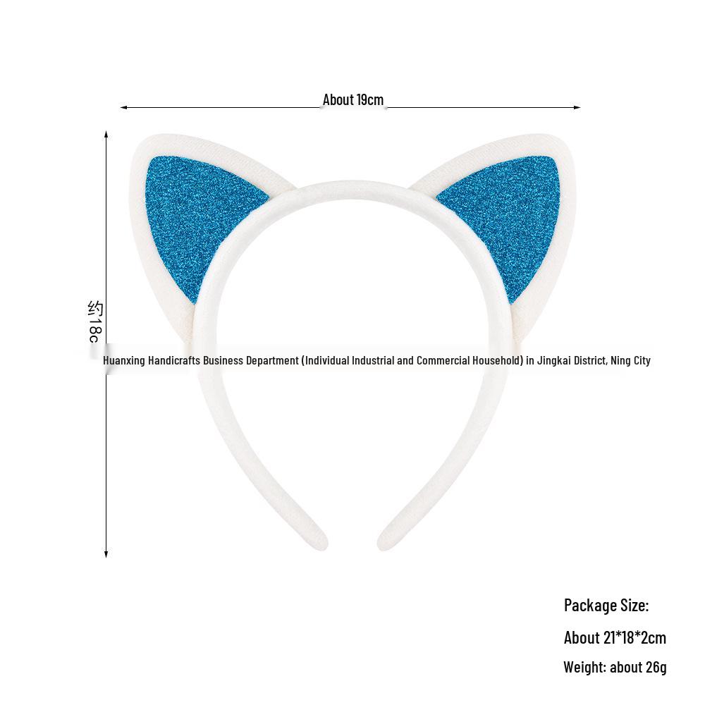 Child's Halloween Plush Cat Ear Headband