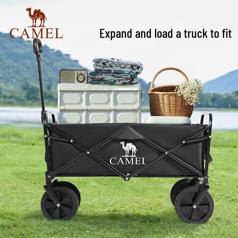 Camel Складная тележка для кемпинга и активного отдыха