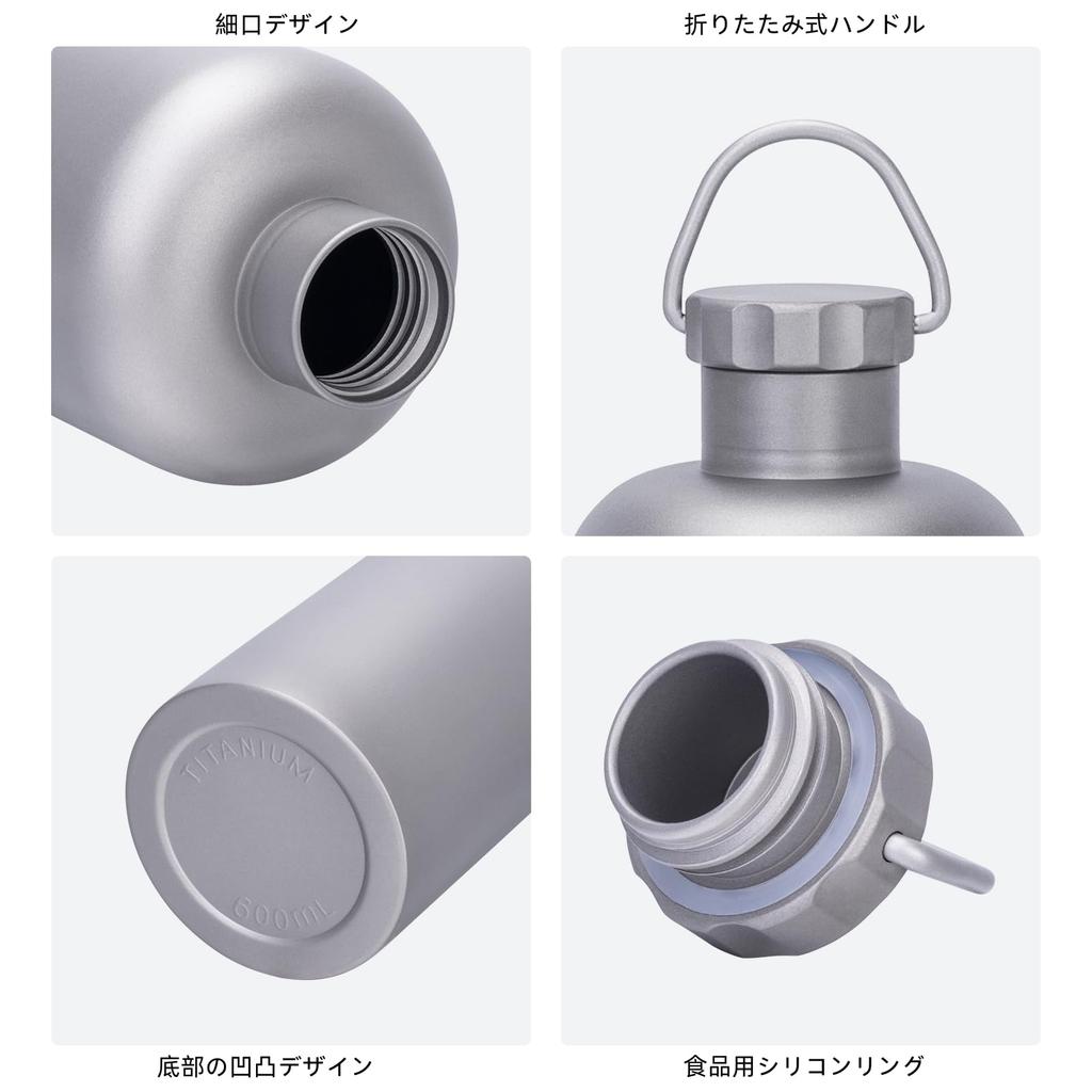 Спортивная бутылка для воды Boundless Voyage Titanium с одной стенкой, 600 мл, узкое горлышко, сверхлегкая, прочная, для питья прямо из бутылки, идеально подходит для походов,