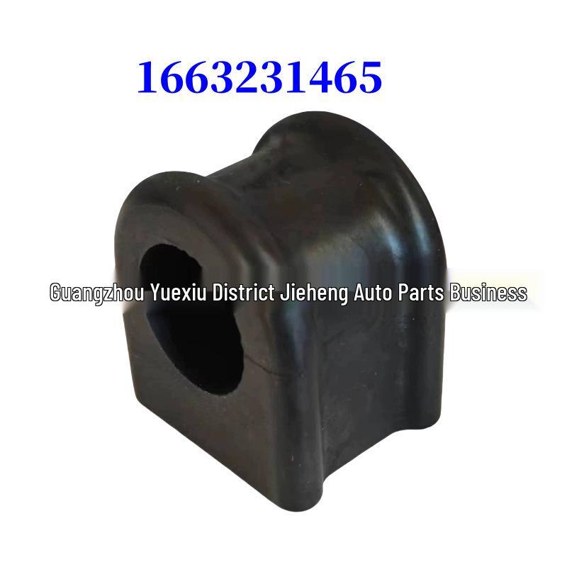 Mercedes W166/X166/W292 Front Stabilizer Bar Bushing (High Trim)