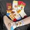 Lady Spring and Autumn Sweet Personality Lovely Pure Cotton Versatile Cartoon Academy Wind Tube Socks