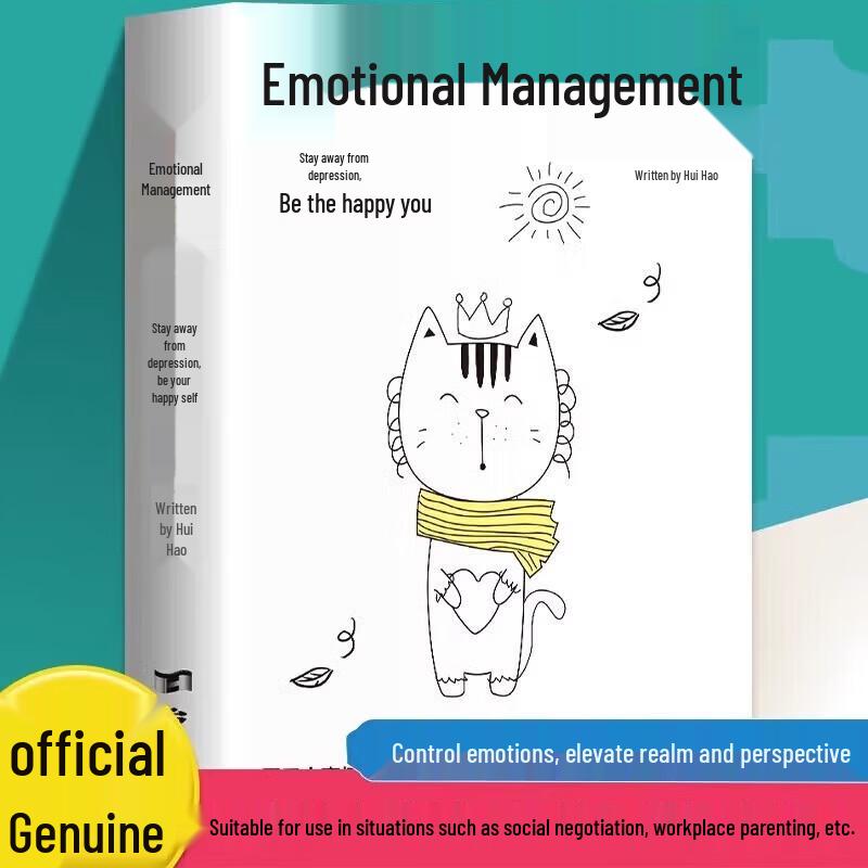 Emotional Management & Anti-Internal Friction Thinking 2-Book Set