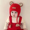 Милый дизайн с мишкой Шапка-бини для малышей Хлопковая подкладка Зимняя теплая вязаная шапка для младенцев Одежда для малышей
