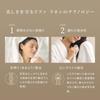 Храните ReFa HAND TOWEL в сумке-шоппере [Официальный эксклюзив] (Темно-серый)