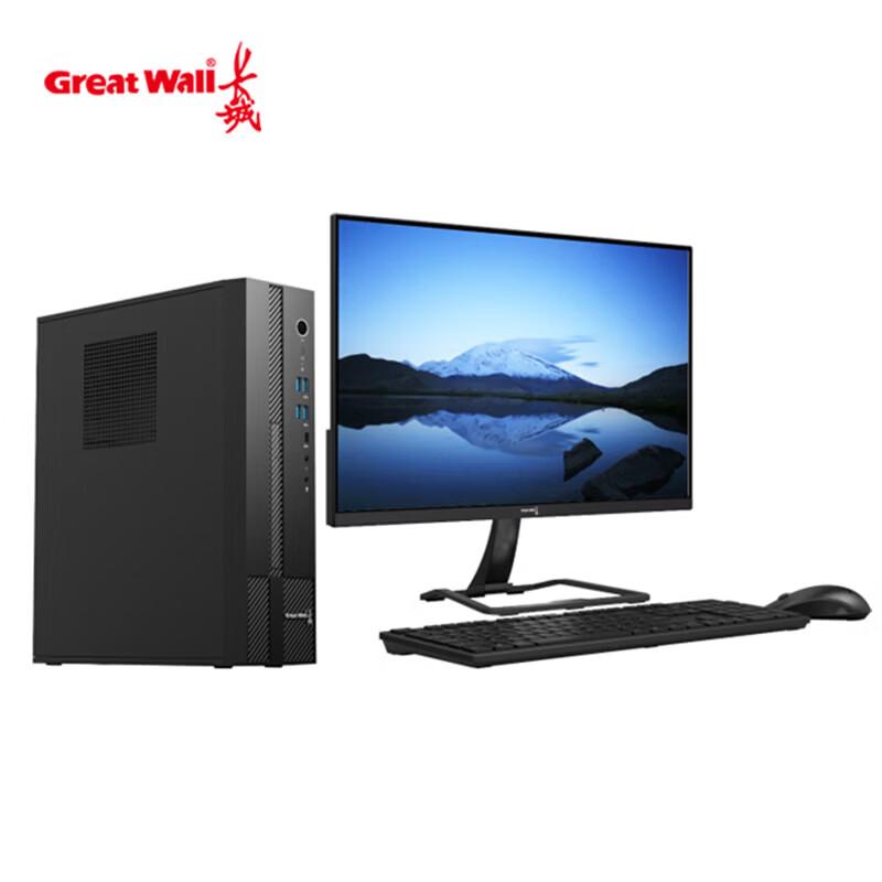 Great Wall Shenghang D80Z3 Desktop PC with Zhaoxin KX-7000 Processor (CN version)