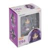 Good Smile Company Sword Art Online Nendoroid Figure Yuuki 4580590127067