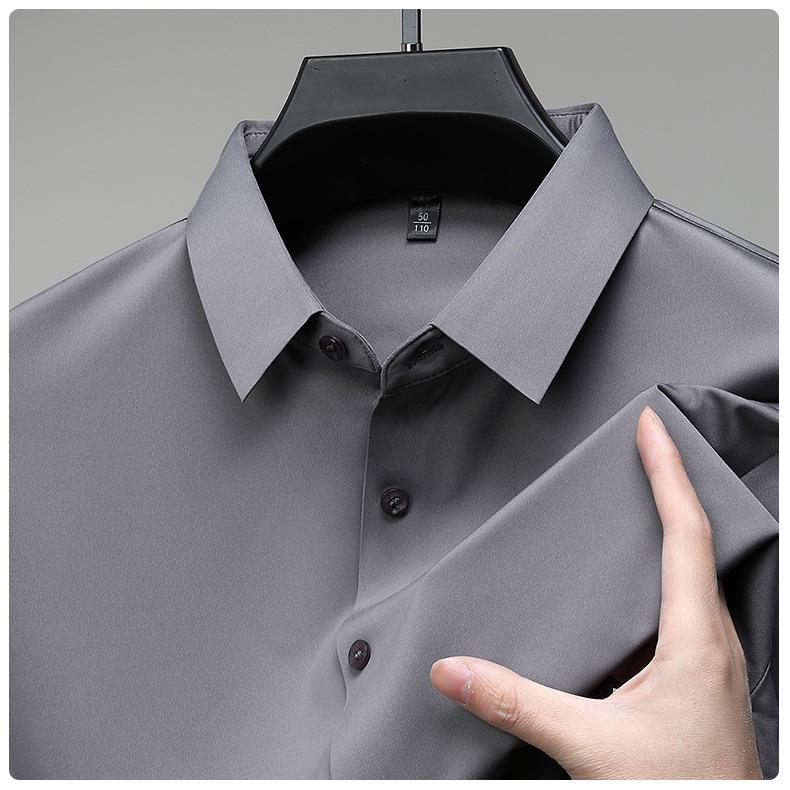 Весенняя мужская бесшовная немнущаяся рубашка в стиле business casual с длинным рукавом