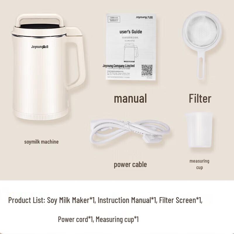 Joyoung DJ19G-D750 1.9L Soymilk Maker CN plug (adapter included)