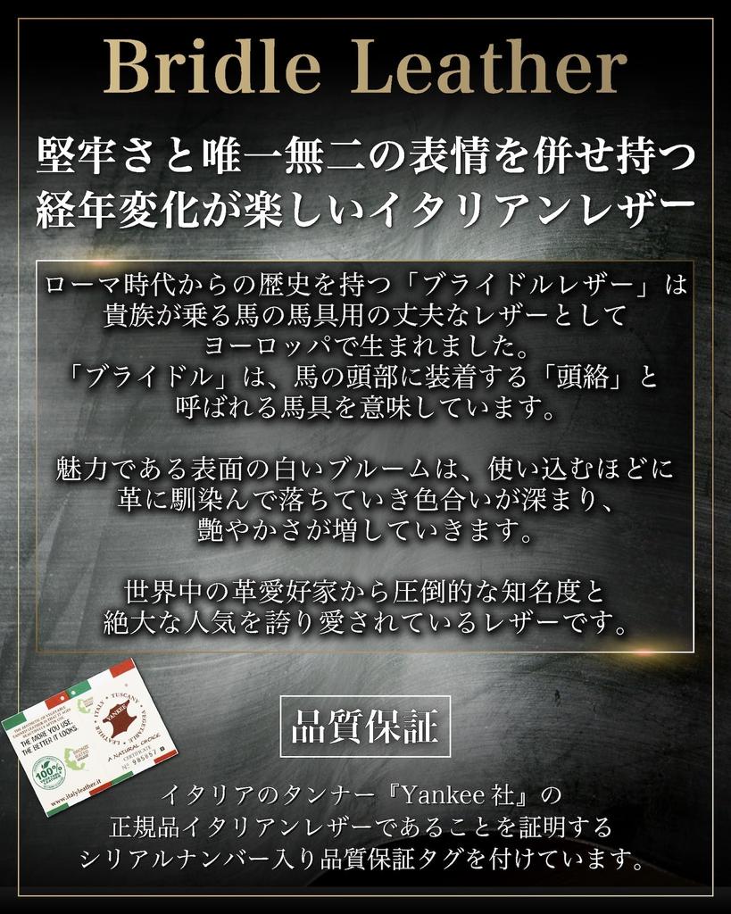 [Eredità] Men's Long Wallet – Bridle Leather (Green)