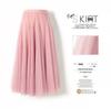 Womens Solid Pleated Elegant Midi Elastic Waist  Skirt
