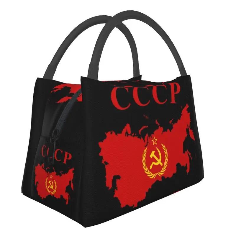 Карта Советского Союза CCCP СССР Серп и молот Красная звезда Изолированная сумка для обеда для школы, офиса Портативный термохолодильник Bento Box