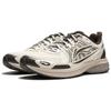 Li Ning Fuyao 1.0 V3 Амортизирующие Низкие Спринтерские Беговые Кроссовки Мужские Белый Коричневый ARXU003-2