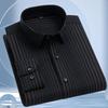 Мужская полосатая рубашка с длинным рукавом - Элегантный стиль Business Casual для весны и осени