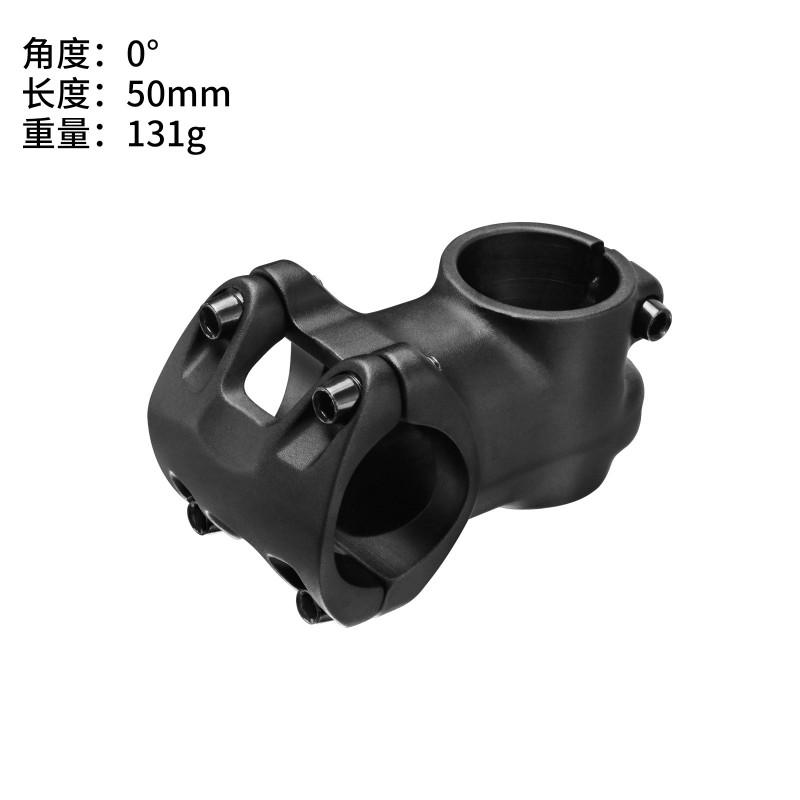 Aluminum Bicycle Stem Road Mountain Bike 0 Or 7 Angle Short Handlebar Mount