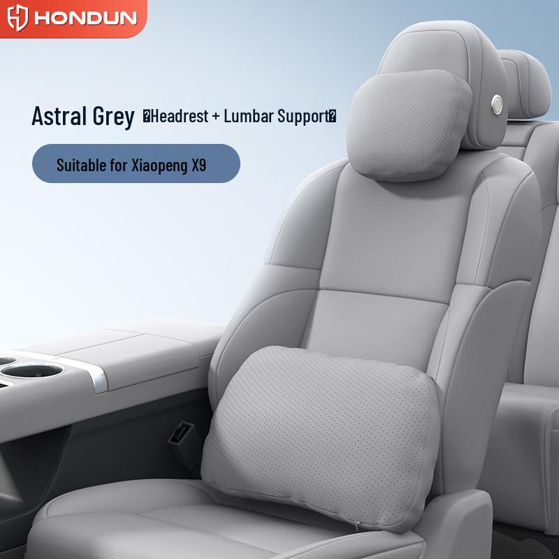 Xiaopeng X9 Headrest & Lumbar Support Set: Essential Car Interior Accessories