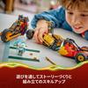 LEGO Ninjago Каи и Коул Слияние Транспорта 71864 Игрушка для Мальчиков и Девочек