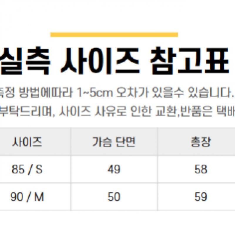 New Balance Женский шелковистый свитшот Nbncc2w022 81