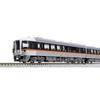 KATO N Gauge Kiha 85 Series Wide View Hida/Wide View Nanki 4-Car Add-On Set B 10-1888 Diesel Train Model