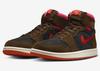 DV1305-206 Air Jordan 1 High Zoom CMFT 2 Cacao Wow (Женский)