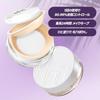 TFIT Translucent Set Finishing Powder 7g 5 color variations silky oily skin long-lasting shine control sebum pore coverage affordable Korea 01 WHITE