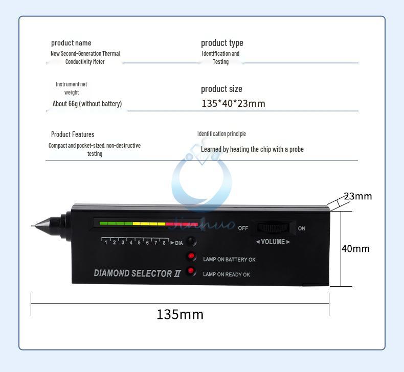Ручка для обнаружения бриллиантов и нефрита: Тестер теплопроводности и твердости второго поколения для проверки подлинности драгоценных камней.
