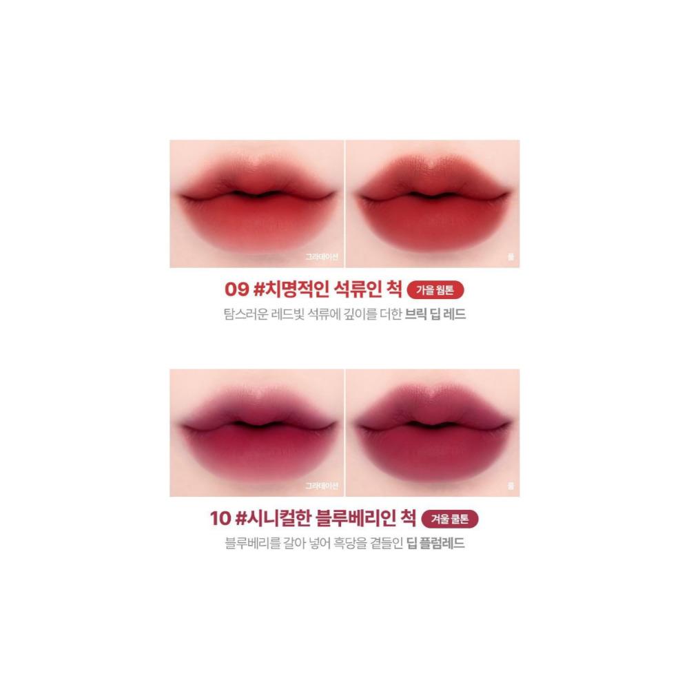 lilybyred Mood Liar Velvet Lip Tint (10 Colors)
