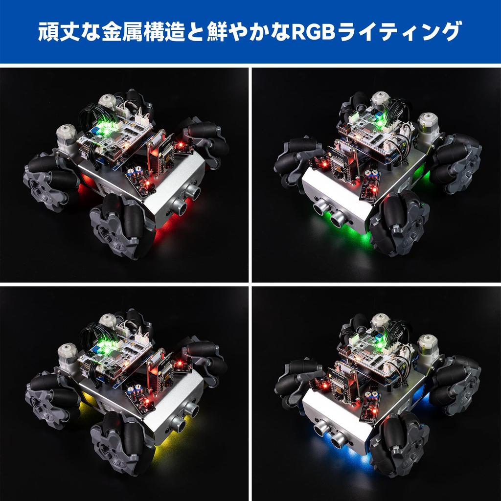 SunFounder Smart Robot Car Kit with Arduino UNO 4WD Omnidirectional ESP32 App Remote and Educational Robot Toy Kit for Kids and Adults Manual in