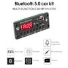 2*25 Вт 7-15 В 50 Вт усилитель автомобильный MP3-плеер декодер плата Bluetooth 5.0 USB записывающий модуль поддержка громкой связи FM AUX рекордеры