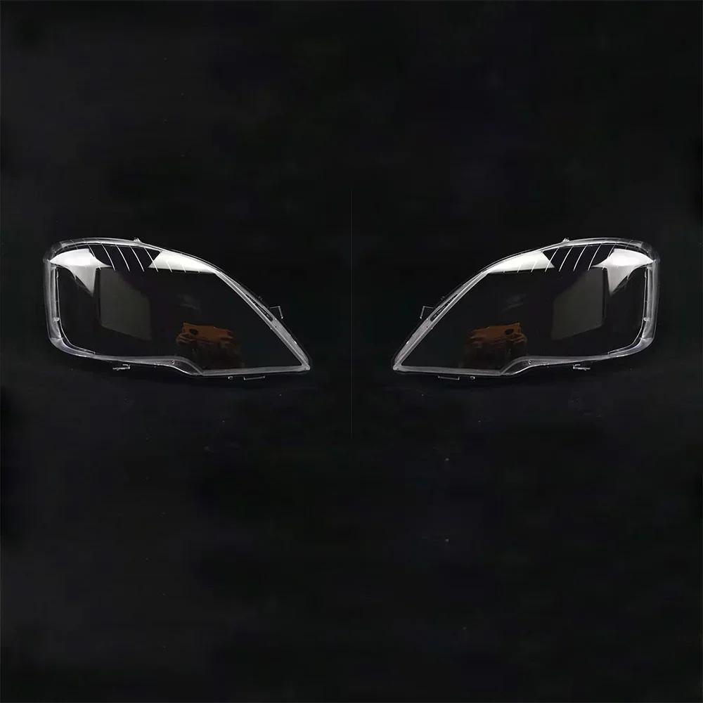 btxrjg1 Car Headlight Cover Lens Glass Shell Front Headlamp Transparent Lampshade Light Lamp For Mercedes-Benz Vito 2012 2013 2014 2015 hzrm6