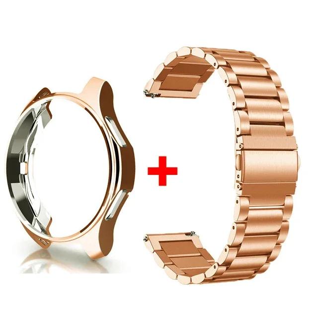 Ремешок+Чехол для Samsung Galaxy Watch 6 5 4 44мм 40мм Classic 46мм 42мм Браслет из нержавеющей стали Ремешок для Galaxy Watch 3 5 Pro 41 45мм