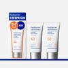 Real Barrier Cera Moisture Barrier Sun Cream 50ml 1+1 Special