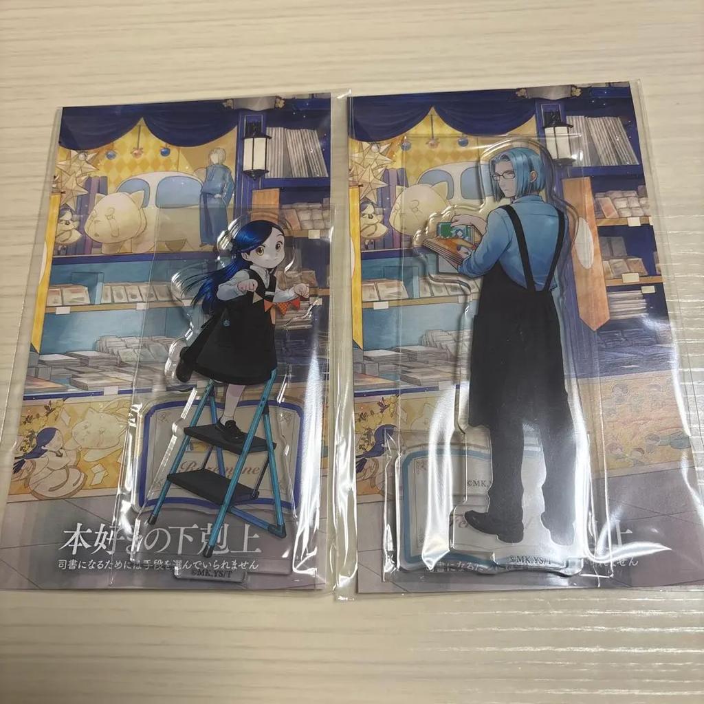Ascendance Bookworm Acrylic Stand Rozemyne Ferdinand Set 2 TSUTAYA Limited
