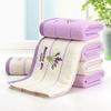 Soft Bath Towel Cotton Embroidery Lavender Towel Set Cotton Hand Face Towel Towel Sheet Set