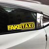Наклейка Fake Taxi Смешные наклейки на окно автомобиля Креативные и персонализированные Креативные узоры Аксессуары для украшения автомобильного стекла