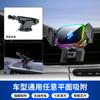15W Wireless Charging Car Phone Holder Air Vent Magnetic Mount Smartphone Stand Minimalist Design