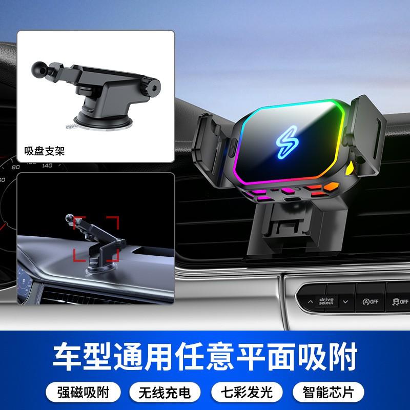15W Wireless Charging Car Phone Holder Air Vent Magnetic Mount Smartphone Stand Minimalist Design