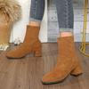 Plus Size Skinny Boots Fashion Square Toe Suede Rear Zipper Soft Sole Non-Slip Block Heel Booties