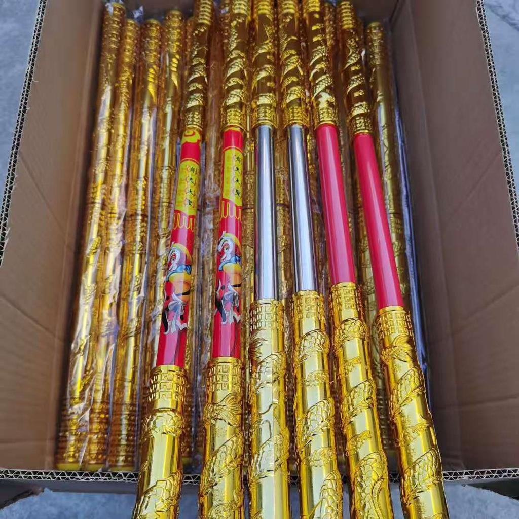 2 шт. Хэллоуин Реквизит Косплей Золотой Укун Руйи Цзиньгу Банг, для Укуна Дубинки Палки, ПУ Пена Ролевая Игра Рождество Дни Рождения Подарки (Дубина)