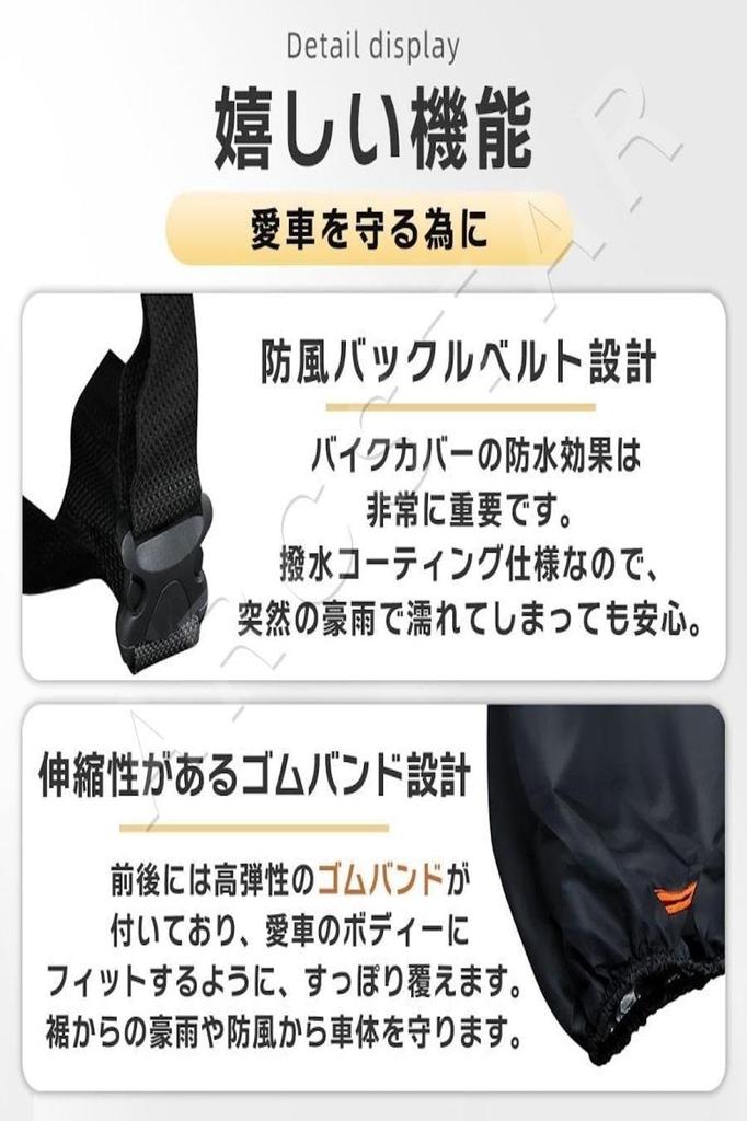 Чехол для мотоцикла, Толстый, 420D, Большой, 125 куб.см, Термостойкий, Мопед, 50 куб.см, 250 куб.см, 400 куб.см, Водонепроницаемый, 2025