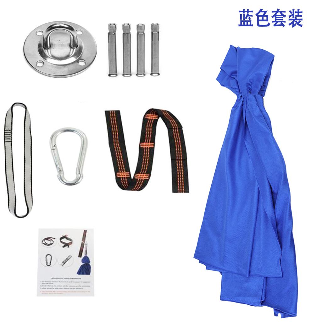 1,5*2,8 м воздушный гамак для йоги качели комплект высококачественный воздушный шелковый ремень для йоги фиксированный поднос подходит для фитнеса в помещении