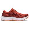 Asics Кроссовки Gel Kayano 29 Spice Latte Black Мужские красные 1011B440-600
