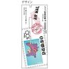 Sunstar Канцелярские товары Disney Механический карандаш Монография Дамбо S4219155