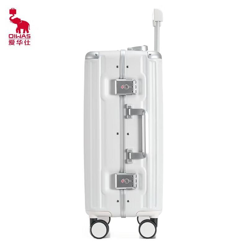 OIWAS OCX6771 20-inch Carry-on Suitcase