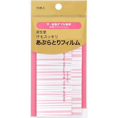 Промокающие салфетки Shiseido